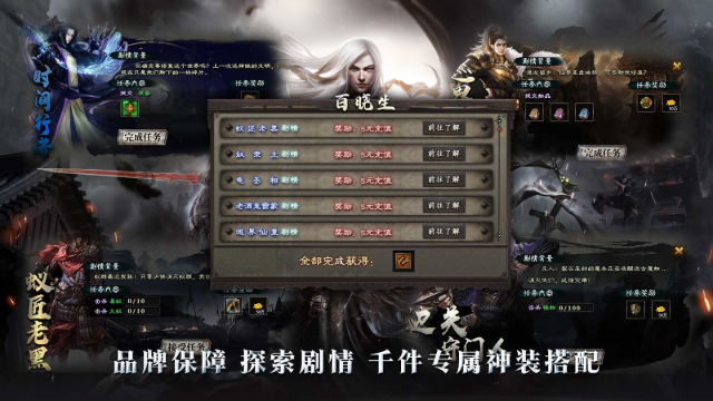 美高梅mgm1888下载-美高梅mgm1888手游安卓版下载v1.0.2游戏画面2