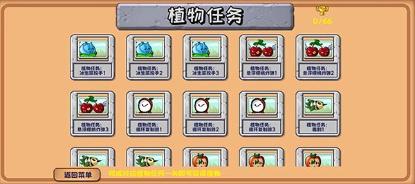 新濠477精华版 新濠477精华版