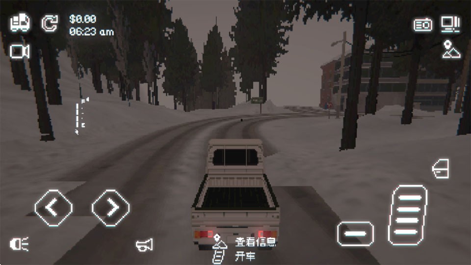 1851威尼斯人速递手机版