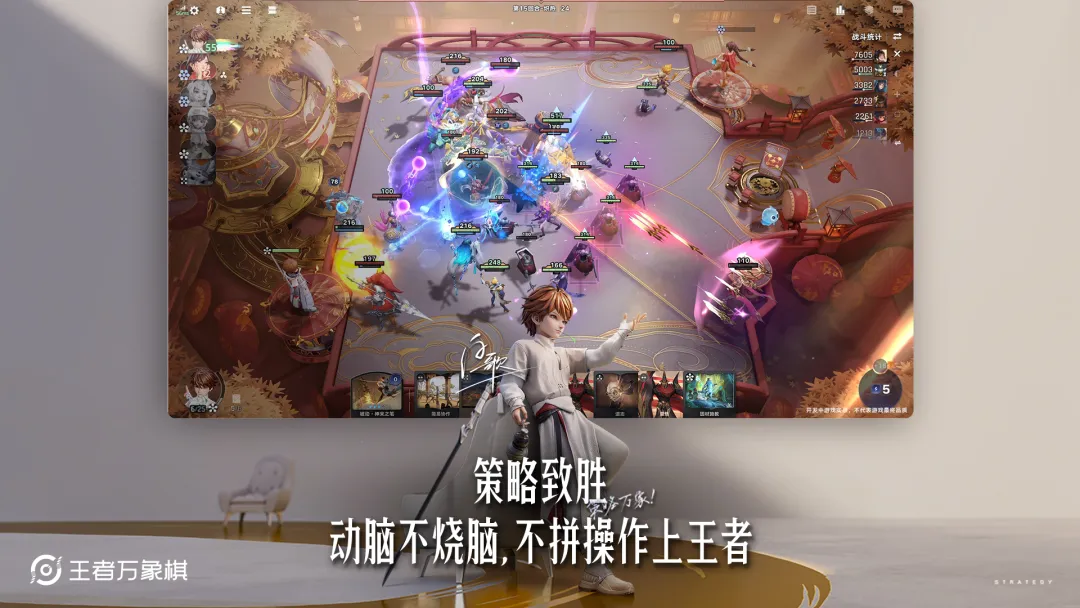 葡京直营电子网址手机版下载-葡京直营电子网址手机版最新版下载v0.3.9游戏画面3