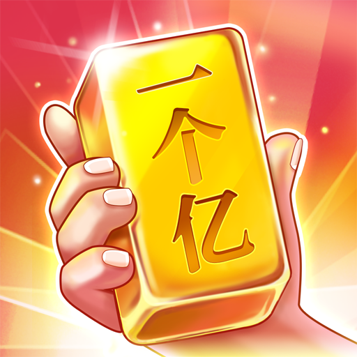 新蒲京8883官网登录红包版下载-新蒲京8883官网登录红包版正版下载v6.6.0