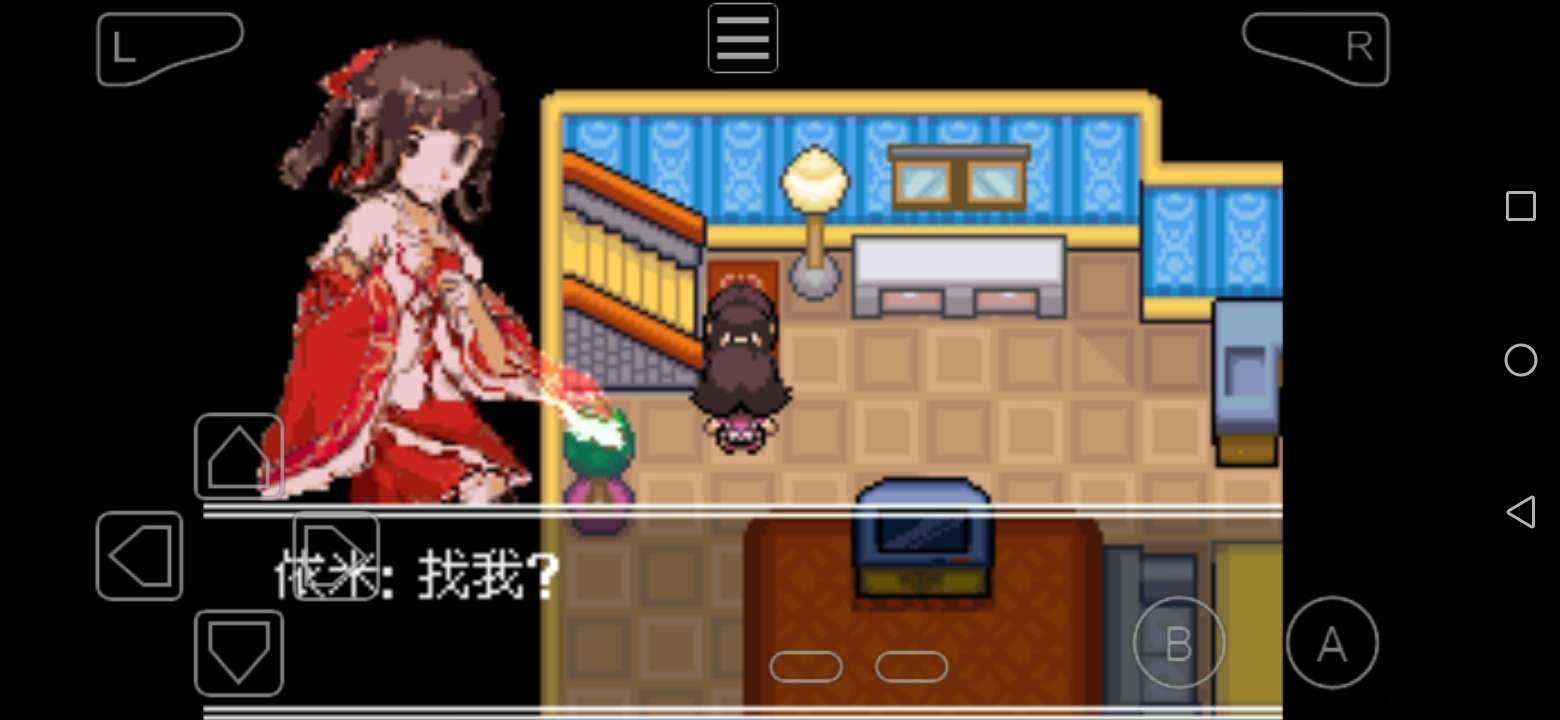 精彩截图-银河999手机版下载失落的三国手机版下载-银河999手机版下载失落的三国(附金手指)游戏下载4