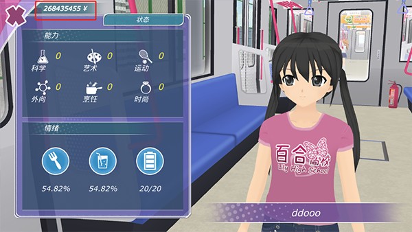 威尼斯144777中文版