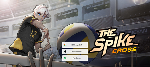 the 81818威尼斯手机版