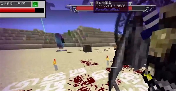 银河galaxy娱乐魔法金属