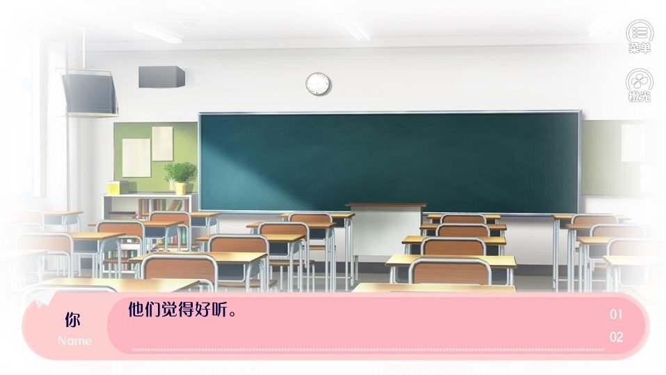 精彩截图-澳门金沙11112021年完结版8月清软最新下载-澳门金沙11112021最新完结版下载3