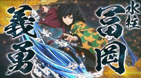 99银河平台火神血风谭中文版