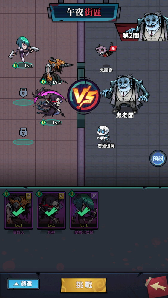 js6666澳门金沙手机版