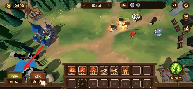 银河澳门下载竞技场游戏-银河澳门下载竞技场游戏安卓版（暂未上线）