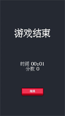 精彩截图-新濠3559安卓版下载-新濠3559手机版下载v5.9.83