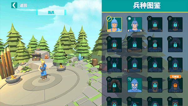 新威尼斯人移植版