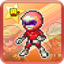 MGM美高梅下载前进英雄战队物语折相思版汉化版下载-MGM美高梅下载前进英雄战队物语debug游戏下载v2.2.8