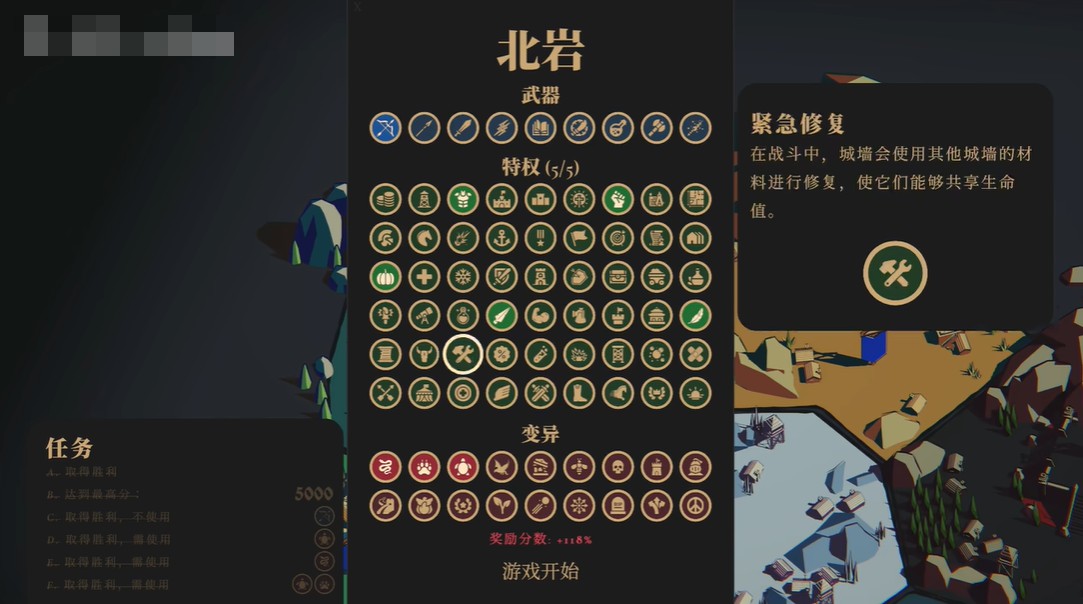 威尼斯wns888下载手机版