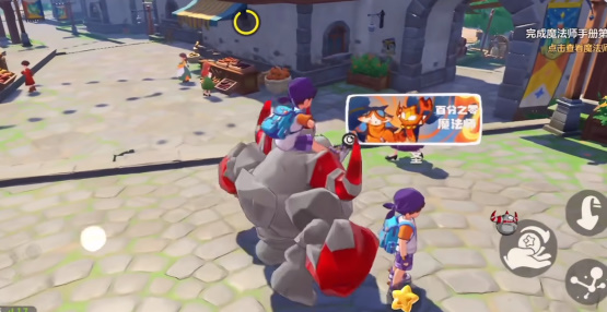 新甫葡京手机版世界手游版下载-新甫葡京手机版世界手游版最新版下载v1.100.0.88