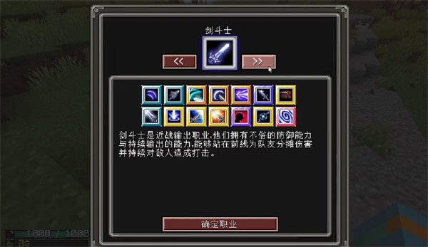 银河galaxy娱乐魔法金属