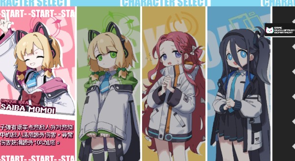 金沙9170下载挺进地牢