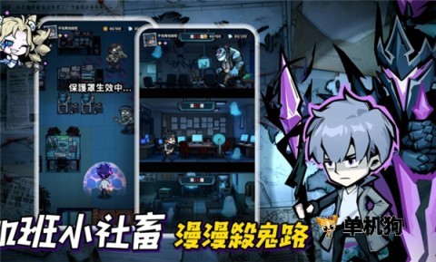 银河7163官网游戏下载-银河7163官网手游最新版下载v1.10000.12游戏画面3