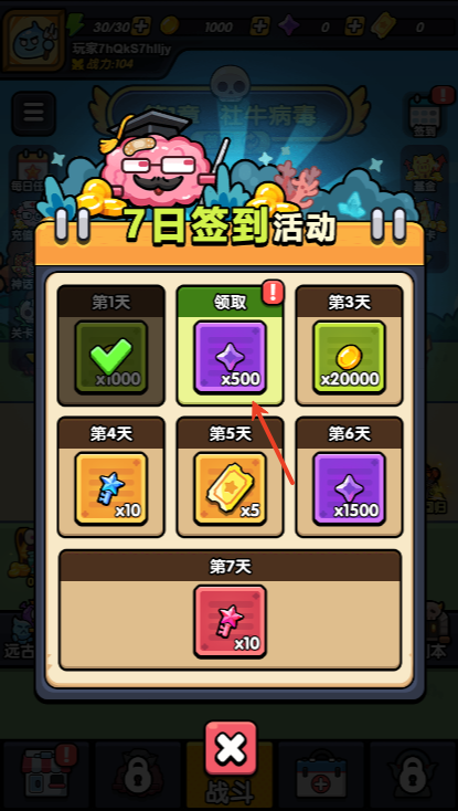 澳门金沙1991app
