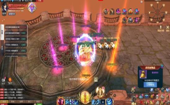 亚洲威尼斯娱乐下载安装-亚洲威尼斯娱乐手机版游戏下载v9.5.7游戏画面1