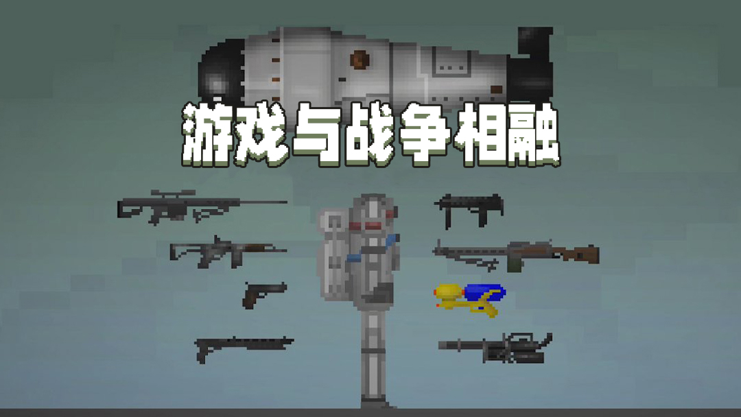 精彩截图-6165金沙总站场playmods34.8最新版下载-6165金沙总站场playmods34.8手机版下载5
