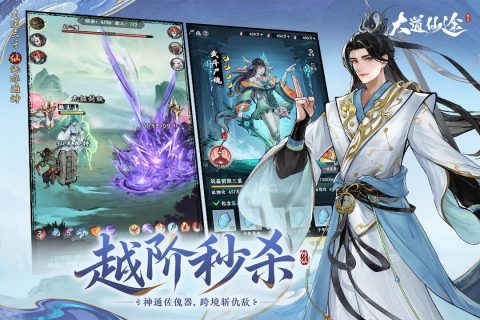 精彩截图-VIP金沙贵宾会网址手游下载-VIP金沙贵宾会网址手游最新版下载v1.0.01