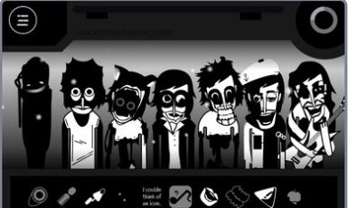 精彩截图-9455澳门新葡萄娱乐场伪人模组重制版下载-9455澳门新葡萄娱乐场伪人模组重制版安装包下载2