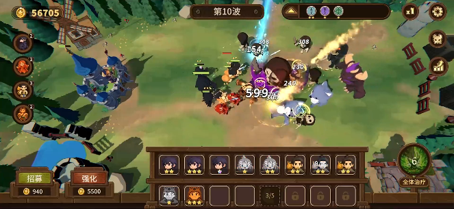 在线美高梅下注竞技场游戏-在线美高梅下注竞技场游戏安卓版（暂未上线）游戏画面1