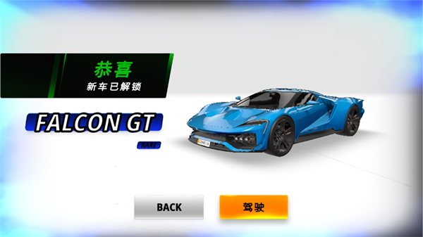 威尼斯69662025下载-威尼斯69662025最新版手游下载v1.3.1游戏画面1