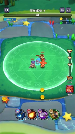 美高梅平台开户小游戏