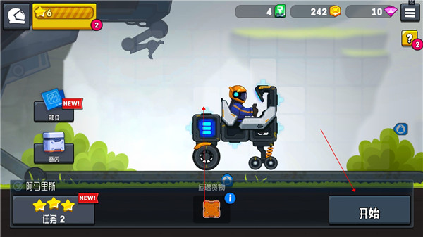 澳门金沙线上开户国际版下载-澳门金沙线上开户最新版下载v1.5.5