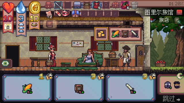 银河官方网站8228手游