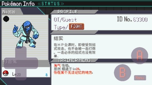 威尼斯人官方网站鸽汉化版