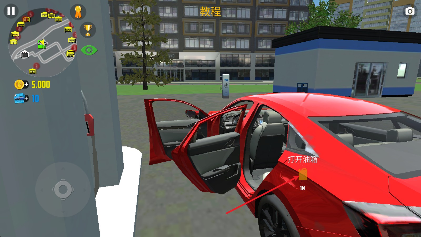 新蒲京官网2国际服