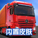 826巴黎人网站多少终极版2025下载-826巴黎人网站多少终极版最新版下载v1.3.6