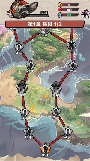 精彩截图-新葡亰8883ent小游戏下载-新葡亰8883ent安卓版下载3