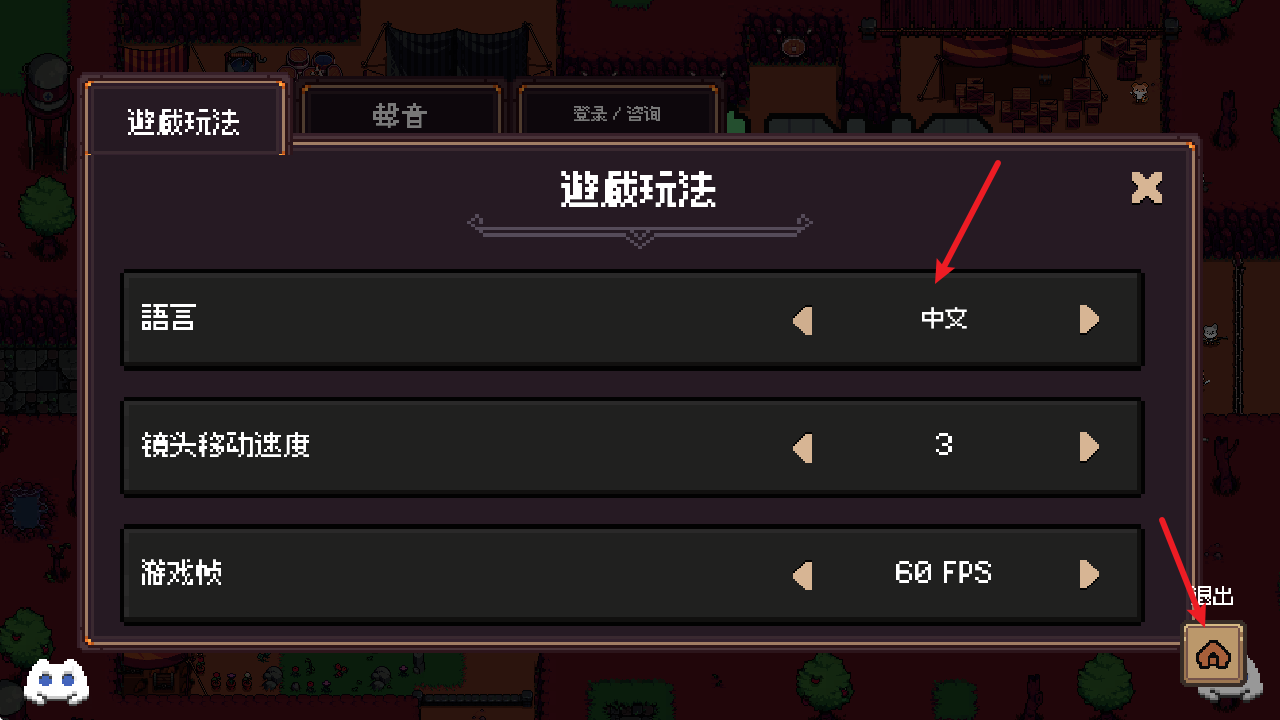 9455澳门新葡萄手游