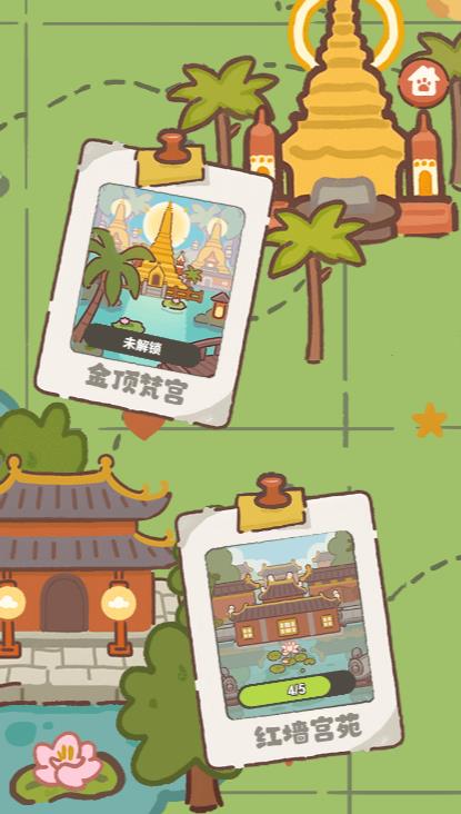 澳门美高梅官网微信小游戏-澳门美高梅官网微信小程序（暂未上线）游戏画面1