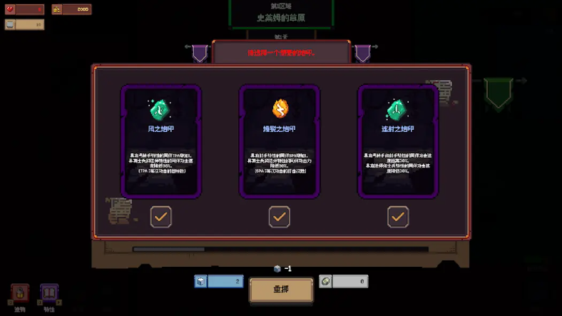 精彩截图-9455澳门新葡萄手游下载-9455澳门新葡萄手游安卓版下载安装v1.1.12