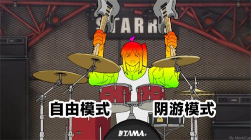 威尼斯8797中文版下载-威尼斯8797手机游戏下载游戏画面5