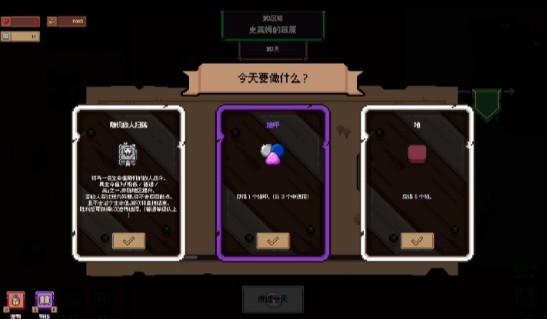 威尼斯9479游戏下载-威尼斯9479手机版下载游戏画面1