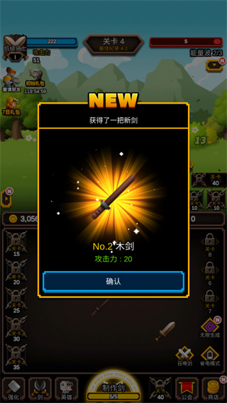 银河真人电子官方安卓版下载-银河真人电子官方安卓版手游官方下载v1.1.15游戏画面1