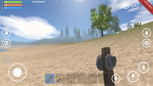 美高梅平台开户存岛国际服官方版下载-美高梅平台开户存岛国际服官方版游戏正版下载v1.5.11275