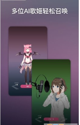 银河7163拟歌姬正版