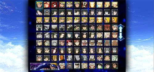 金莎1991老魏改最新版4.6暴怒带土