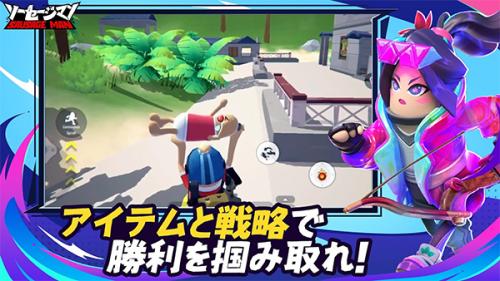 新葡亰8814网站是多少日服最新版