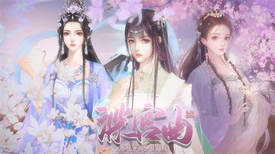 威尼斯人注册网址手机版游戏下载-威尼斯人注册网址安卓版下载游戏画面2