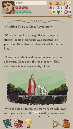 js9791金沙(Life in Adventure)下载-js9791金沙手机版下载v1.2.38