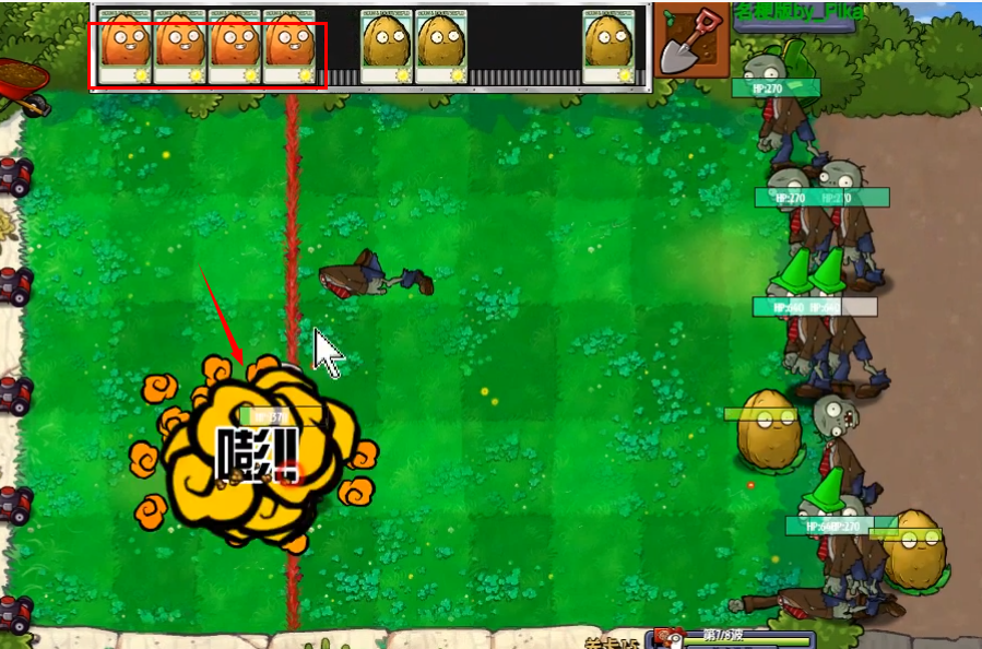 8228银河棋牌名梗版