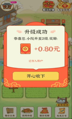 银河总站娱乐官网网址