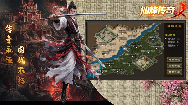 澳门金沙app下载官网手机版下载-澳门金沙app下载最新版游戏下载游戏画面3